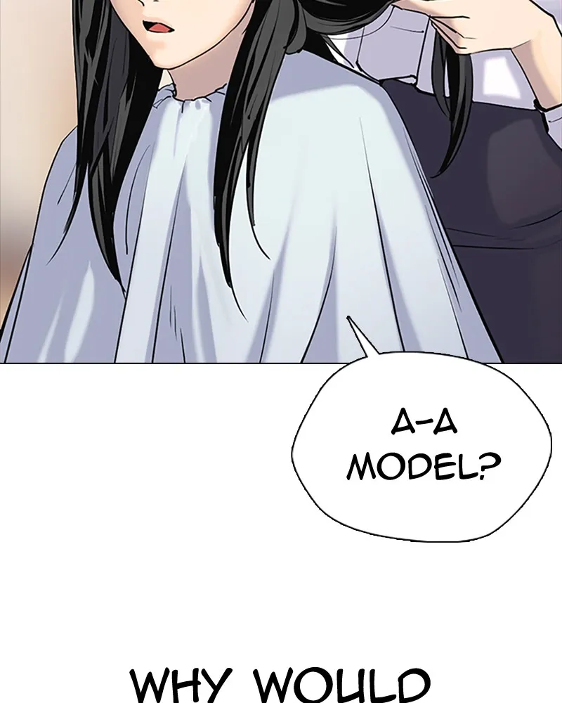 Tales of Greed Chapter 1 page 75 - 