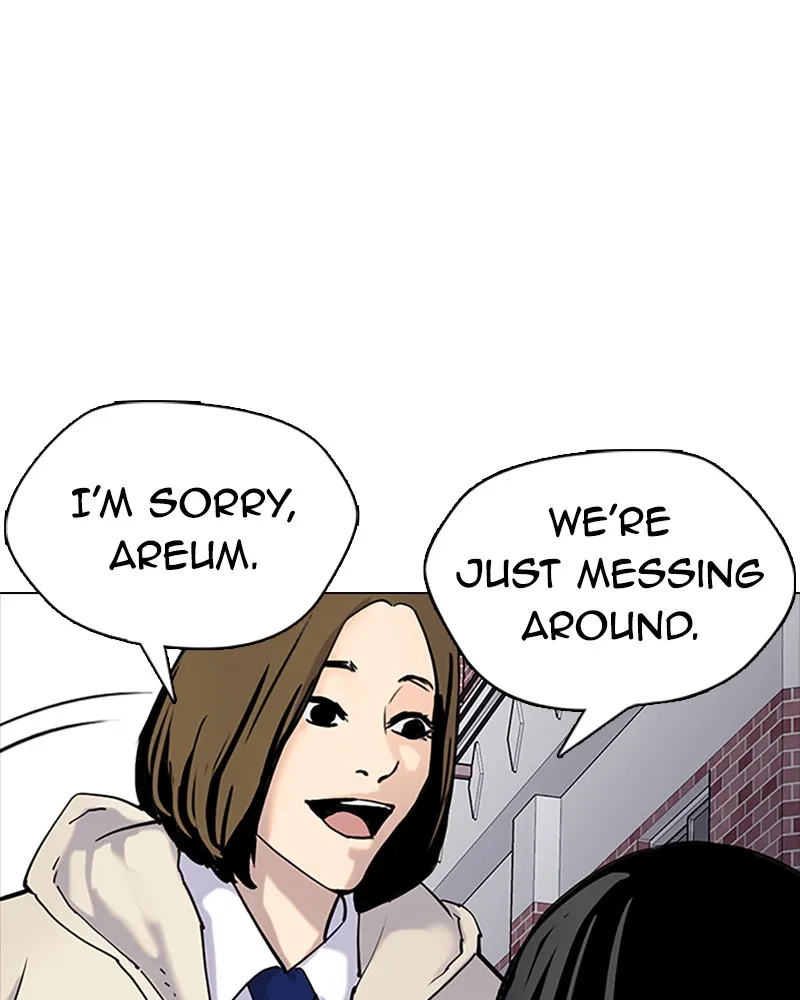 Tales of Greed Chapter 1 page 10 - 
