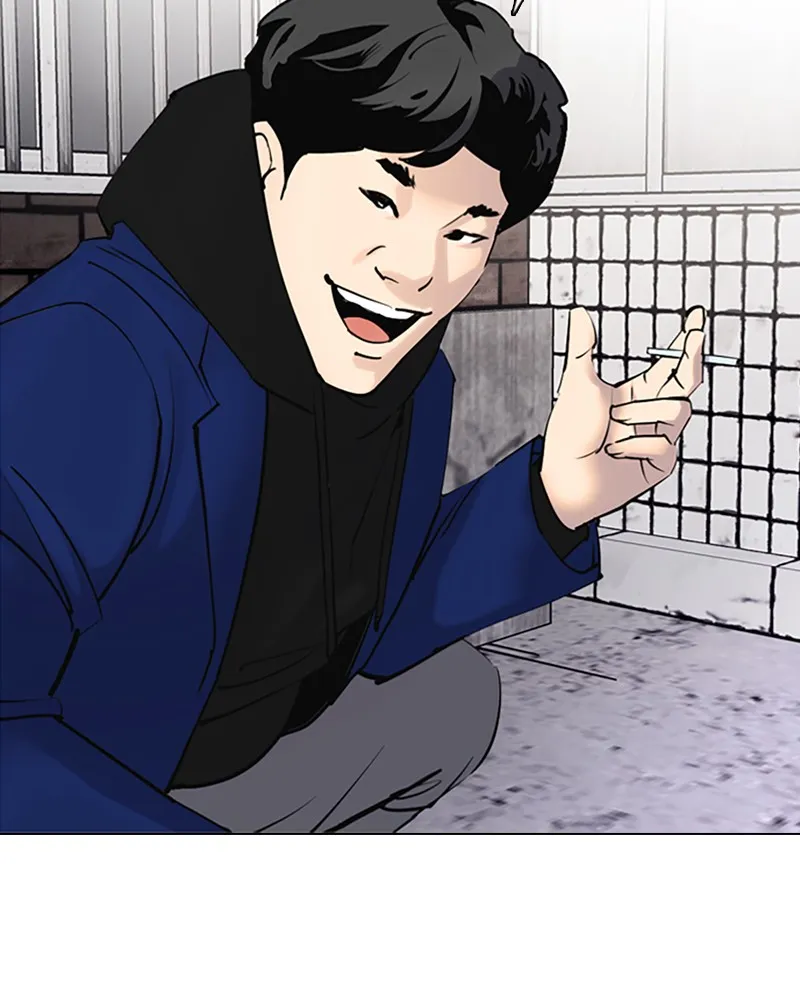 Tales of Greed Chapter 1 page 92 - 