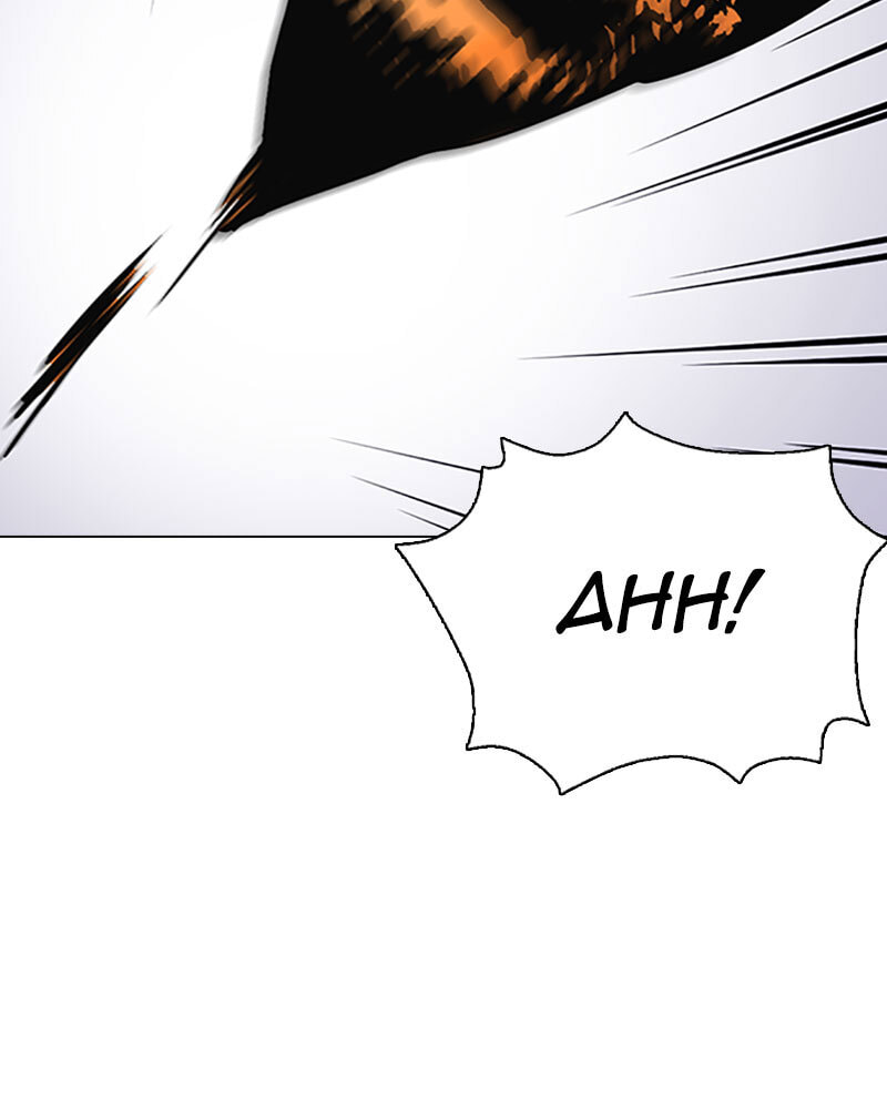 Tales of Greed Chapter 10 page 155 - 