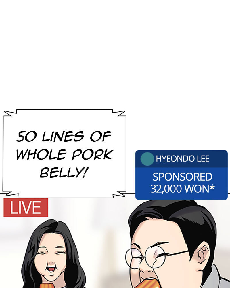Tales of Greed Chapter 10 page 160 - 