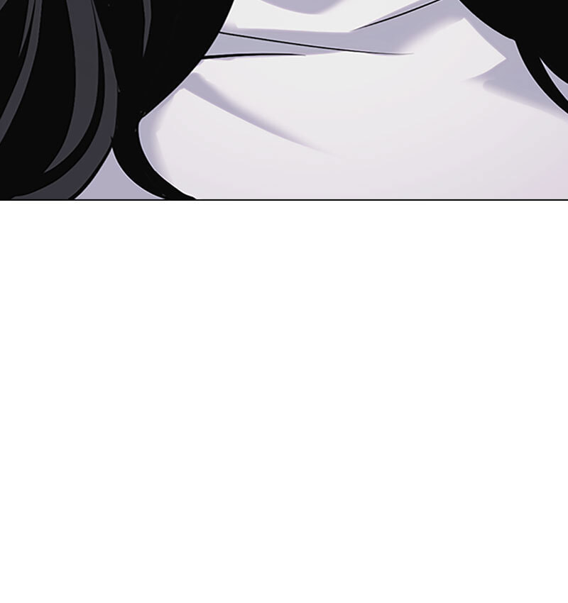 Tales of Greed Chapter 10 page 177 - 