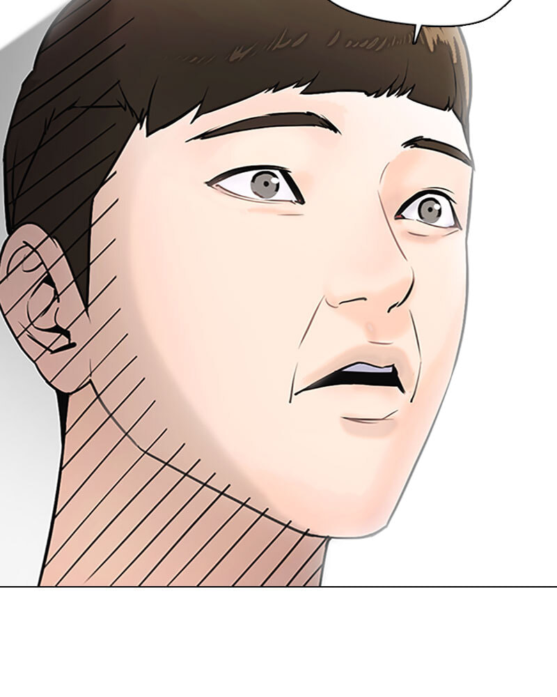 Tales of Greed Chapter 10 page 216 - 