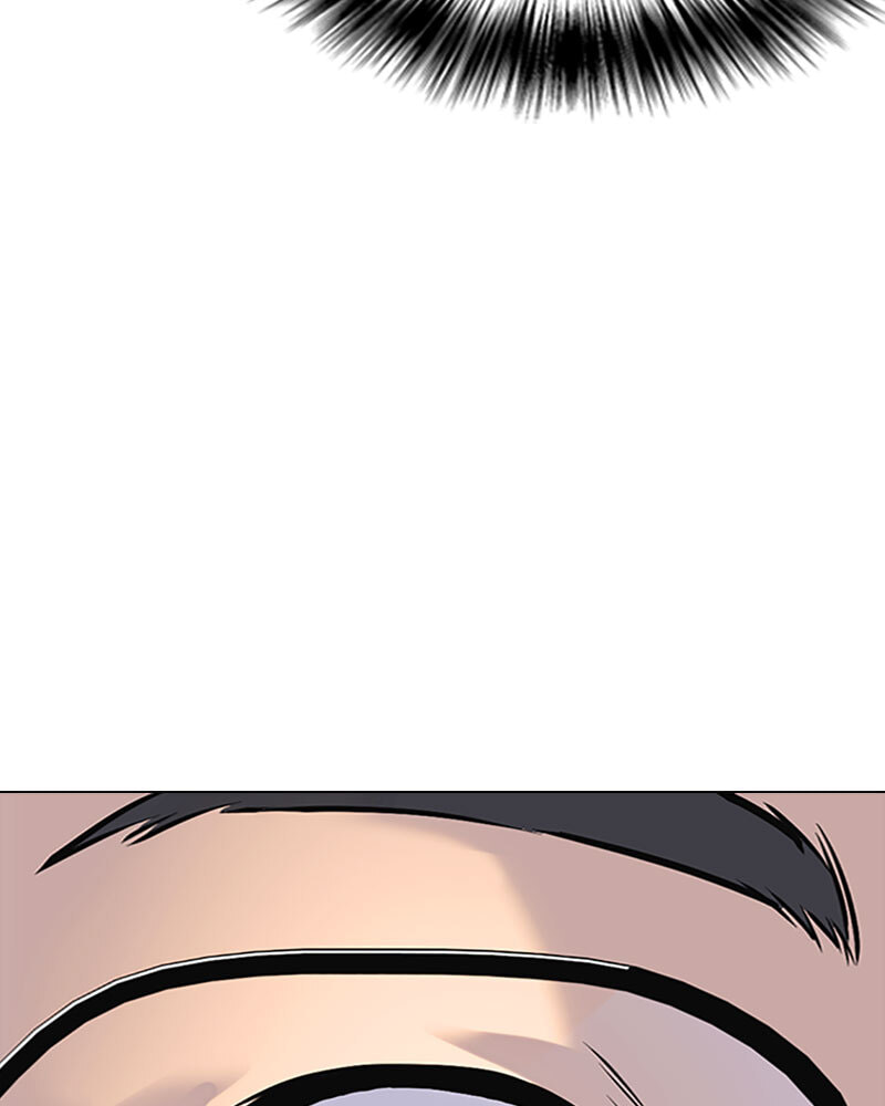 Tales of Greed Chapter 10 page 43 - 