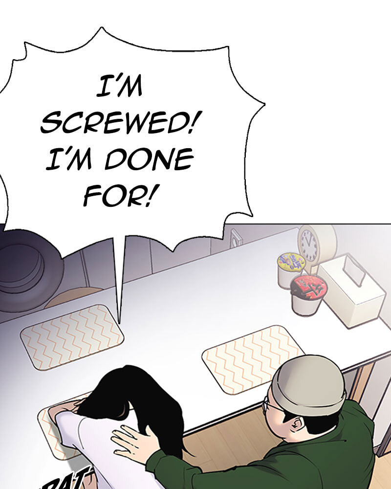 Tales of Greed Chapter 10 page 9 - 