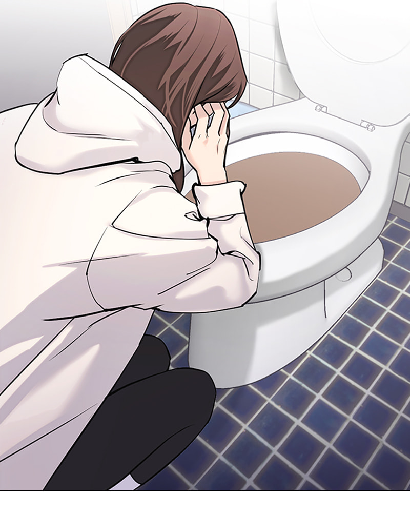 Tales of Greed Chapter 11 page 117 - 