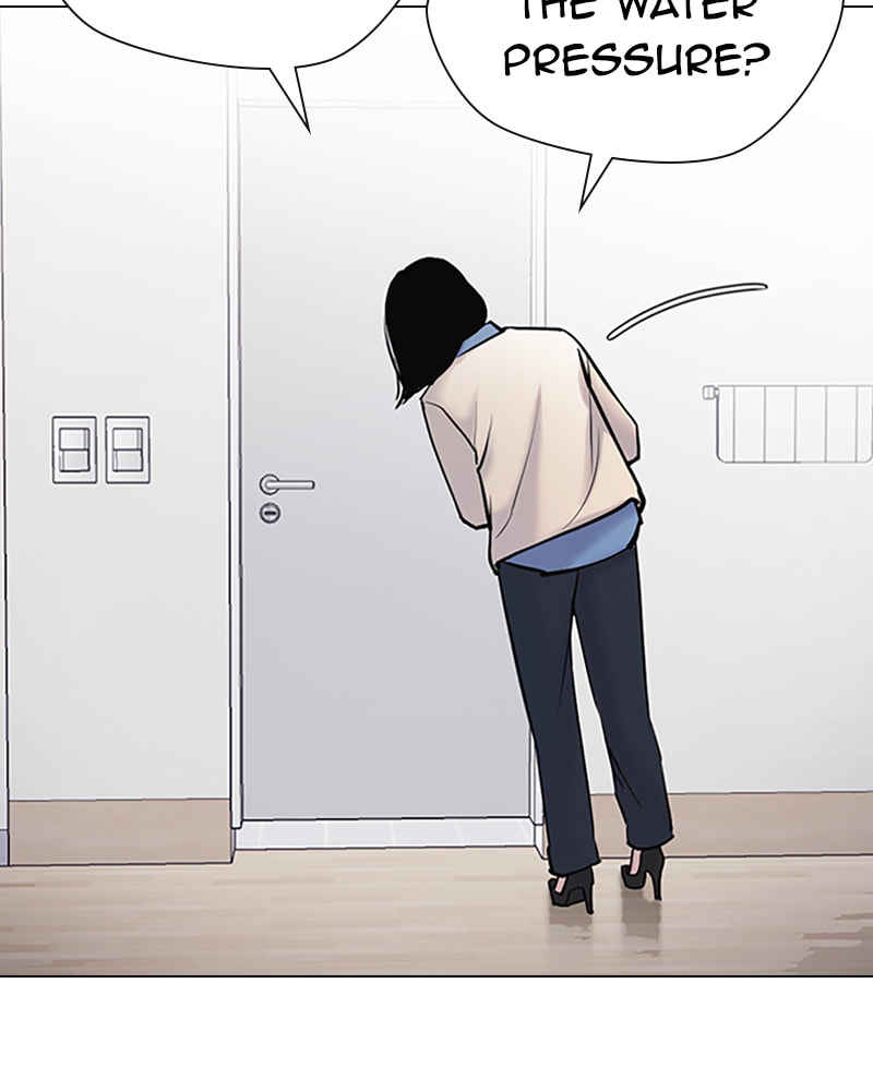 Tales of Greed Chapter 11 page 15 - 