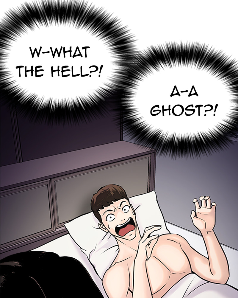 Tales of Greed Chapter 11 page 143 - 