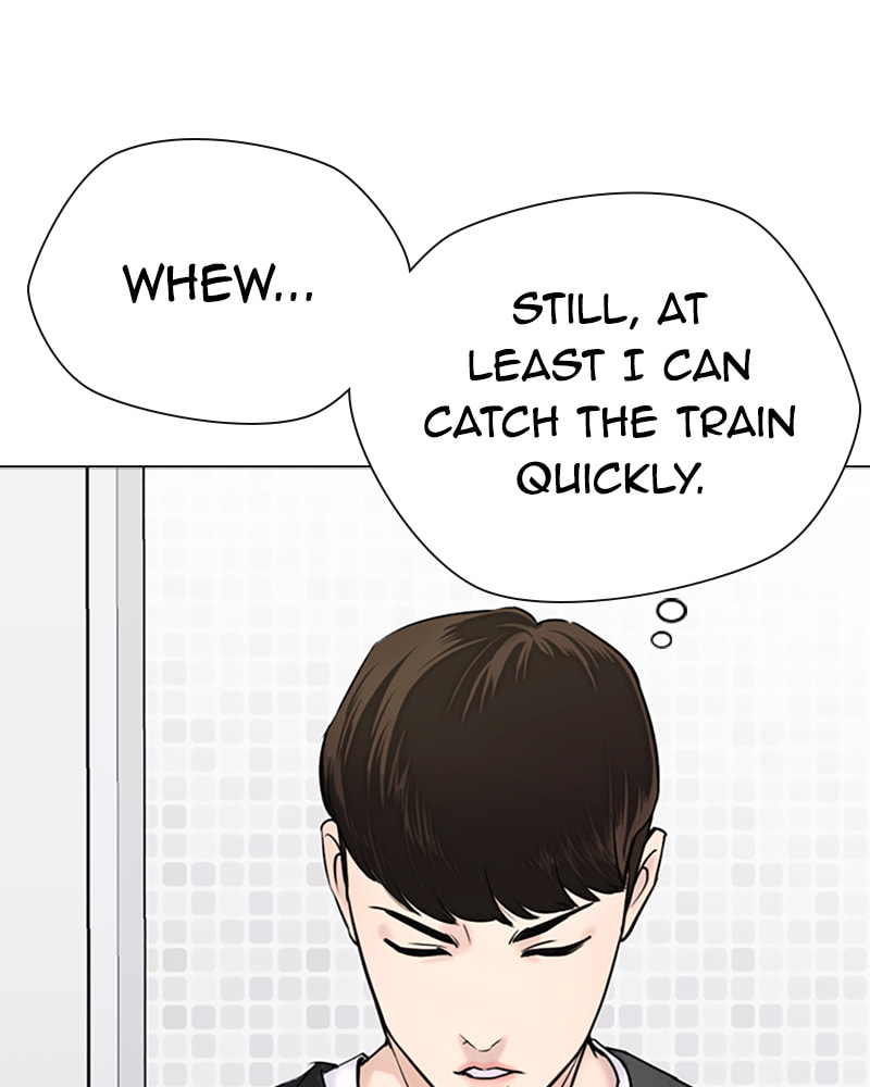 Tales of Greed Chapter 11 page 19 - 