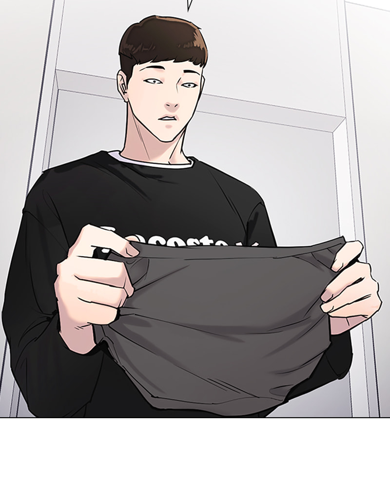 Tales of Greed Chapter 11 page 24 - 