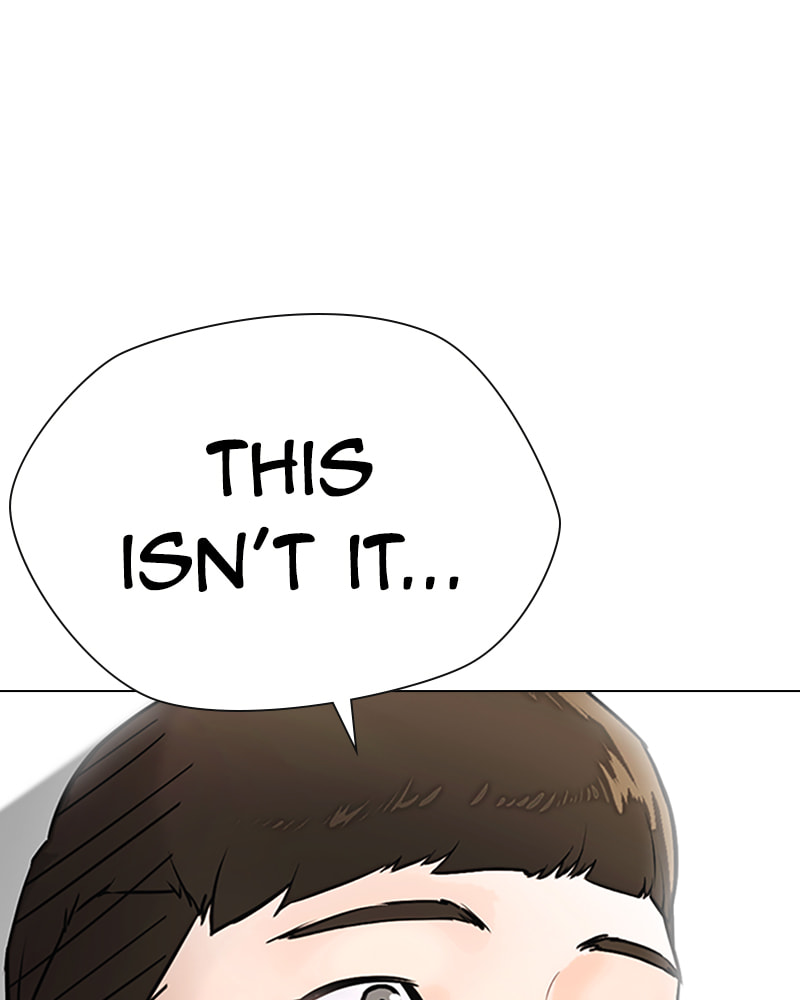 Tales of Greed Chapter 11 page 4 - 
