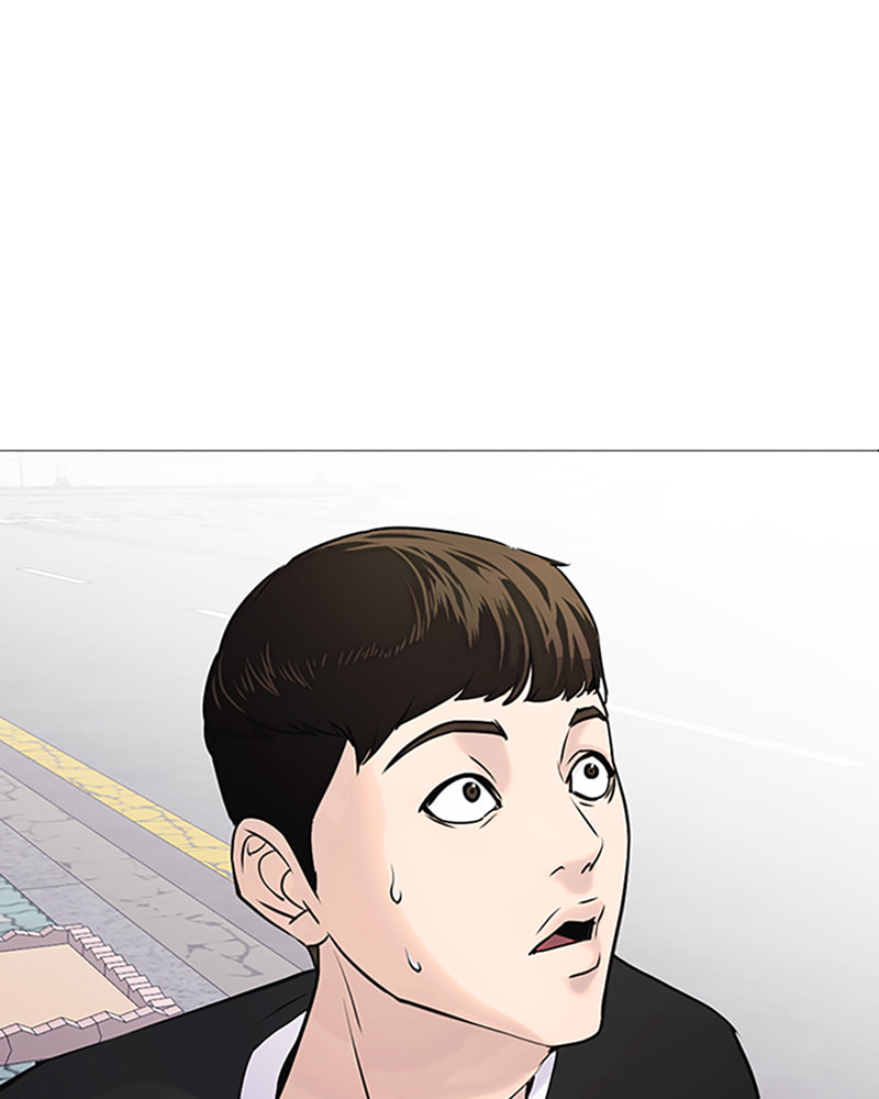 Tales of Greed Chapter 11 page 40 - 