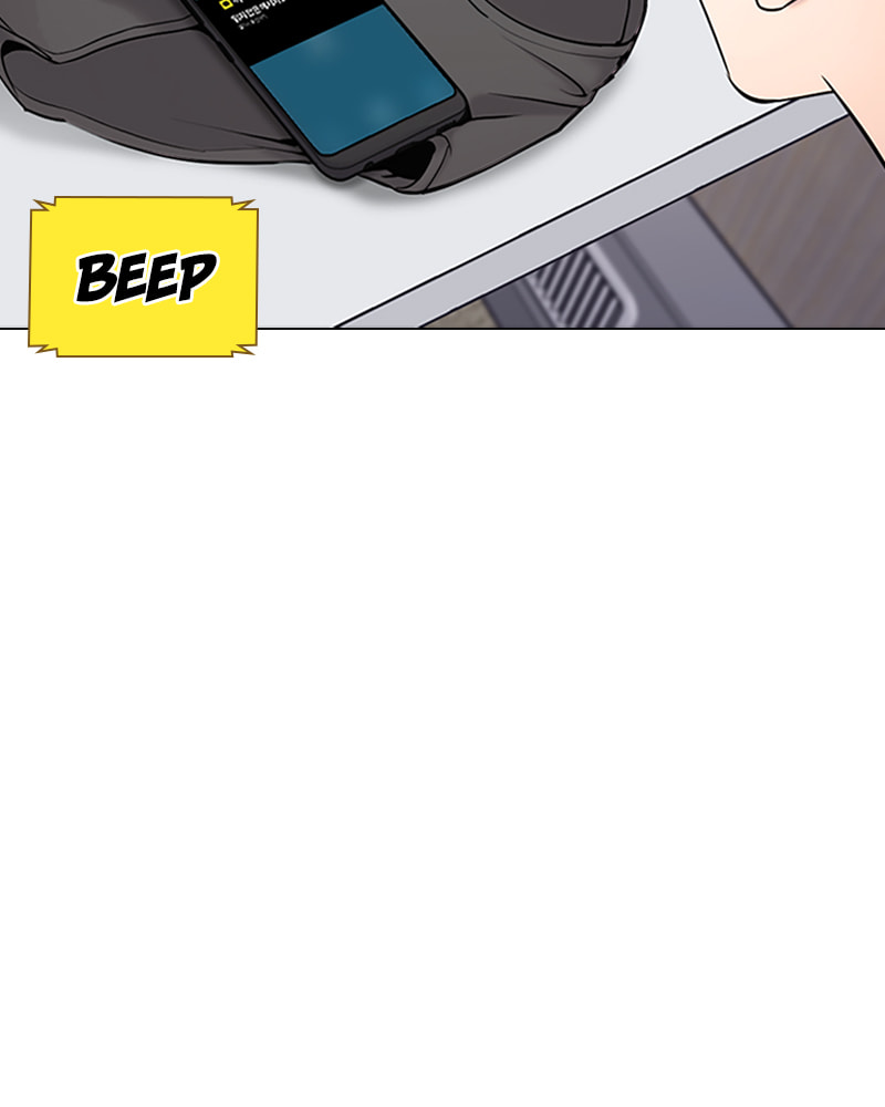 Tales of Greed Chapter 11 page 53 - 