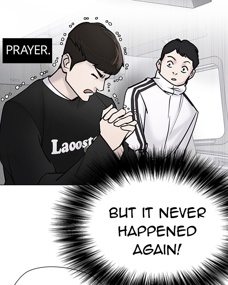 Tales of Greed Chapter 11 page 61 - 