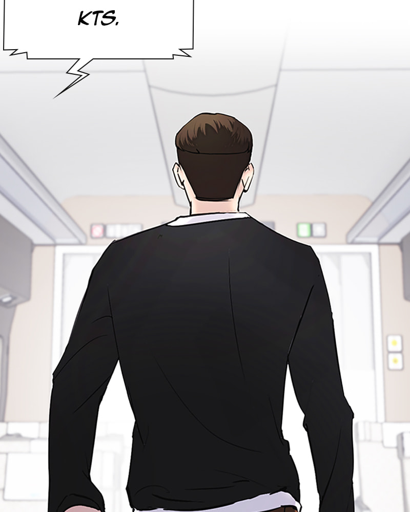 Tales of Greed Chapter 11 page 63 - 