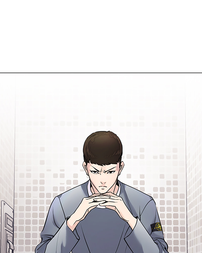 Tales of Greed Chapter 11 page 65 - 
