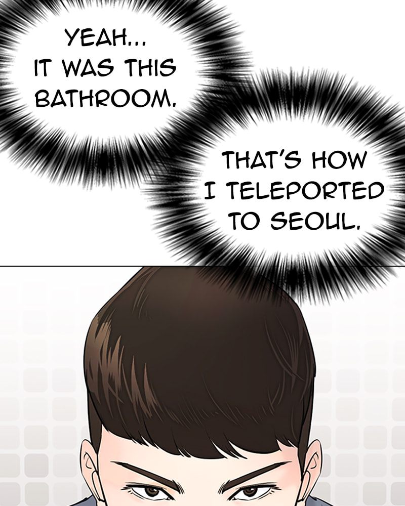 Tales of Greed Chapter 11 page 68 - 