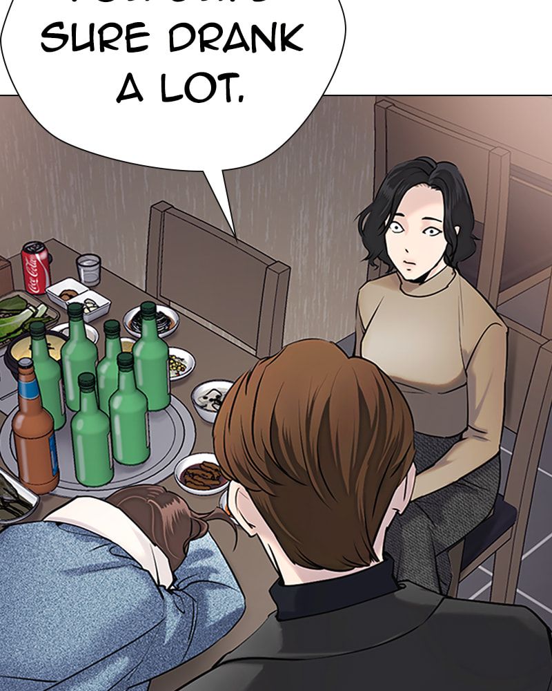Tales of Greed Chapter 11 page 96 - 