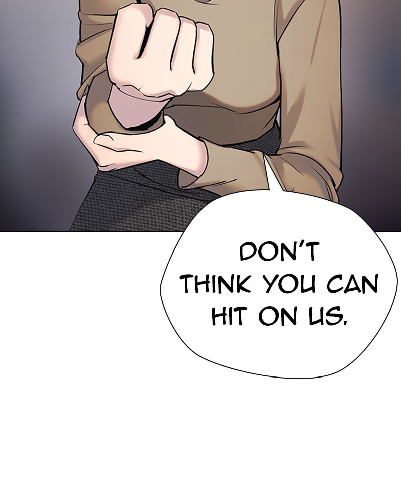 Tales of Greed Chapter 11 page 99 - 
