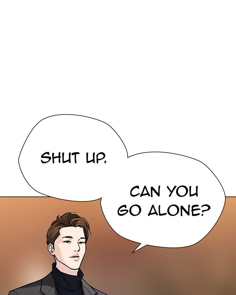 Tales of Greed Chapter 11 page 100 - 