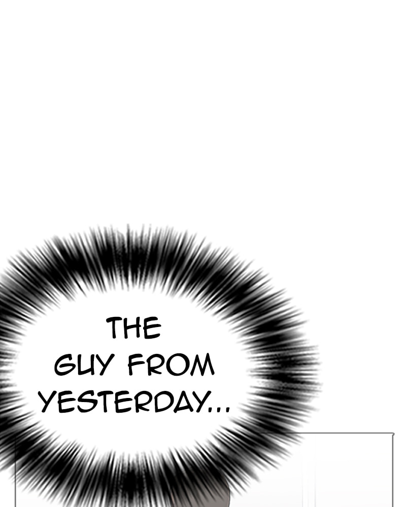 Tales of Greed Chapter 12 page 11 - 