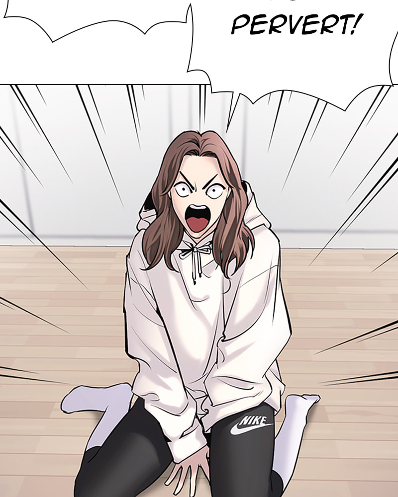 Tales of Greed Chapter 12 page 14 - 