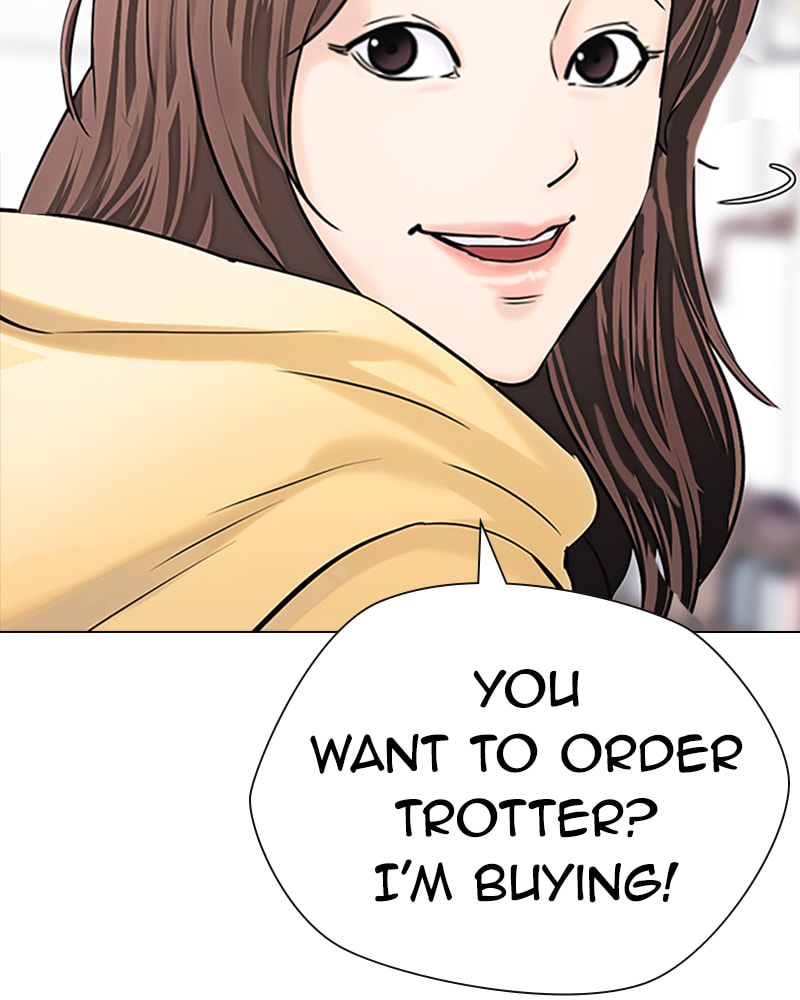 Tales of Greed Chapter 12 page 144 - 