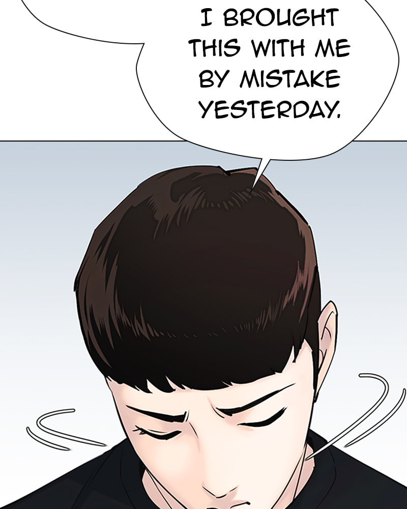 Tales of Greed Chapter 12 page 16 - 