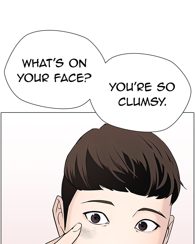 Tales of Greed Chapter 12 page 151 - 