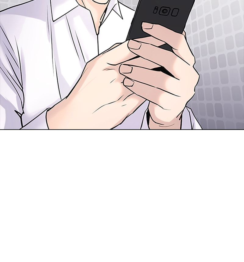 Tales of Greed Chapter 12 page 183 - 