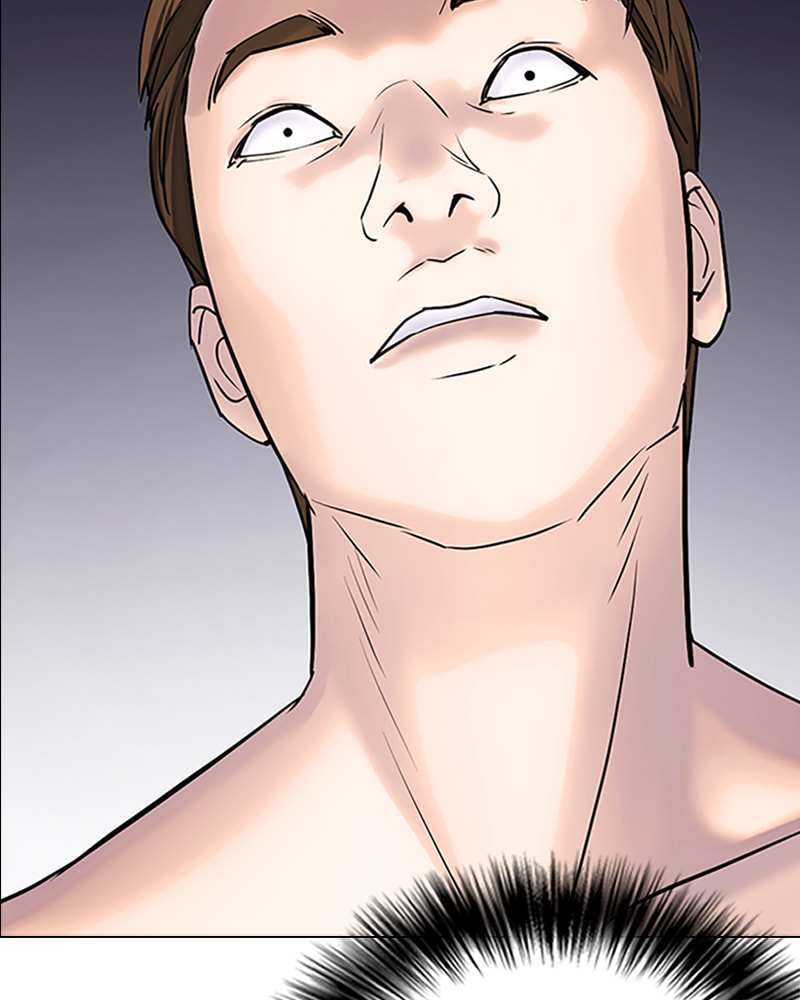 Tales of Greed Chapter 12 page 201 - 