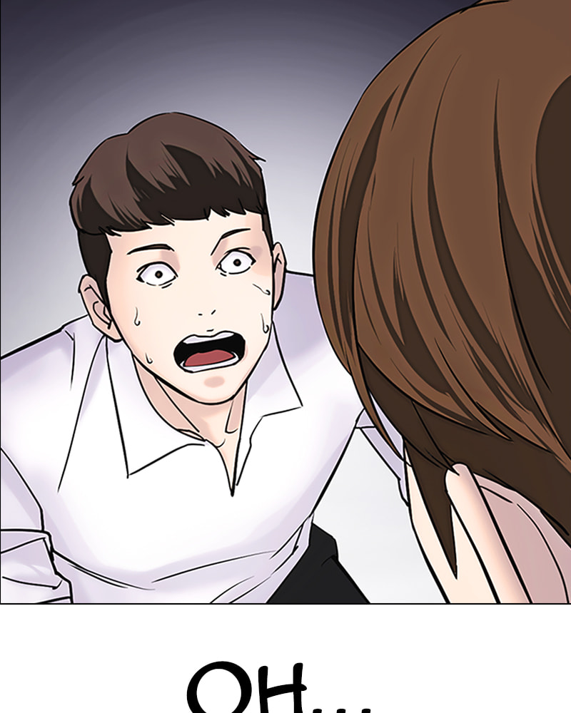 Tales of Greed Chapter 12 page 203 - 