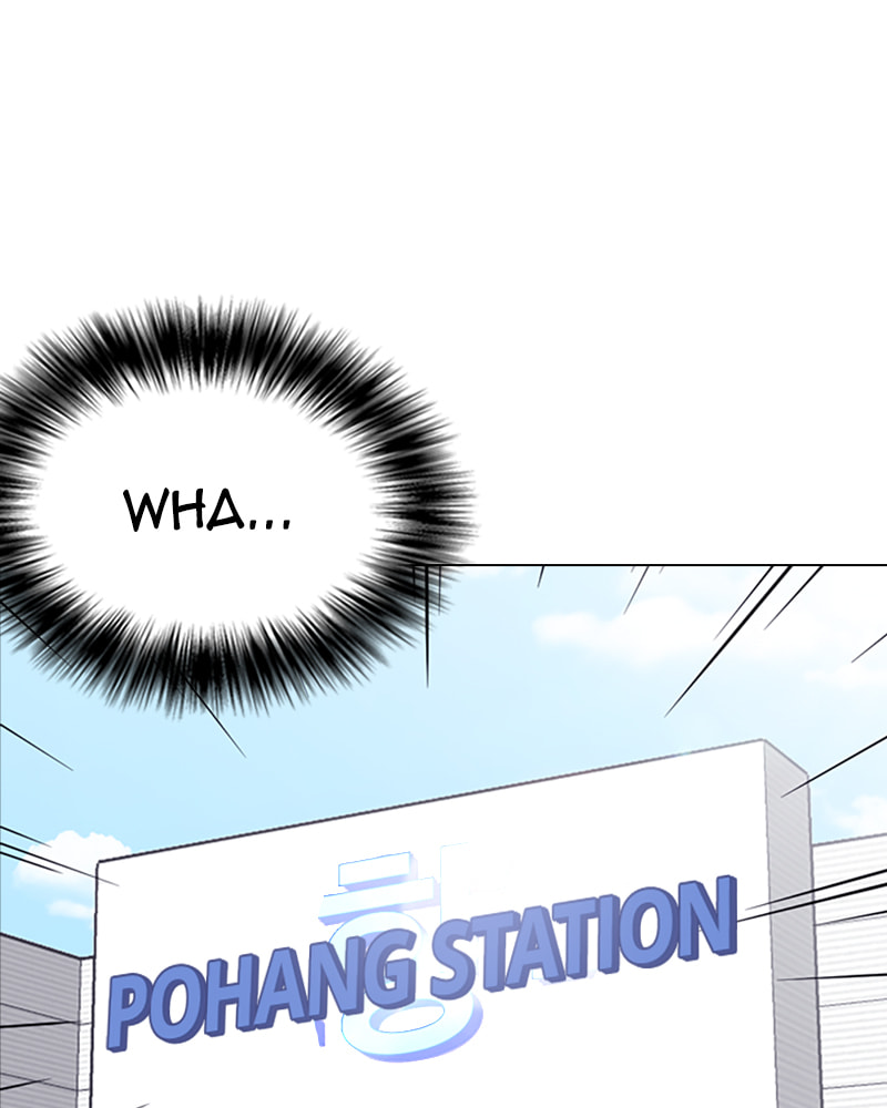 Tales of Greed Chapter 12 page 23 - 