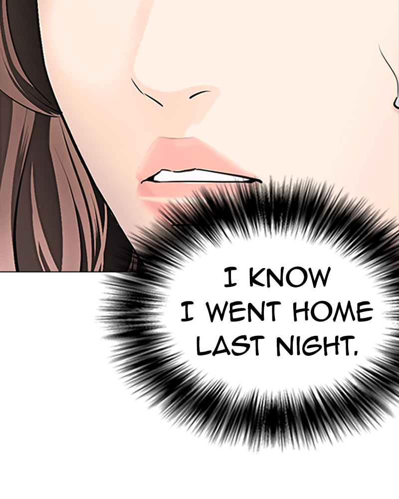 Tales of Greed Chapter 12 page 26 - 
