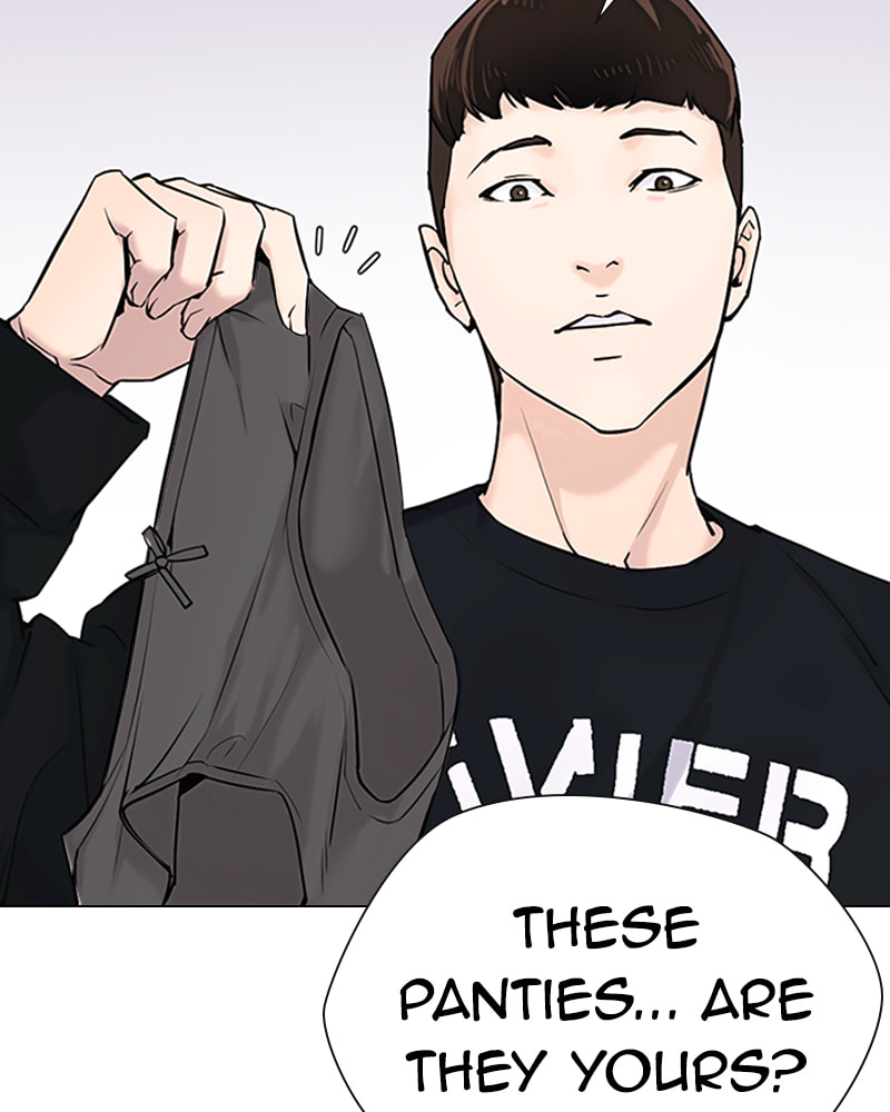 Tales of Greed Chapter 12 page 5 - 