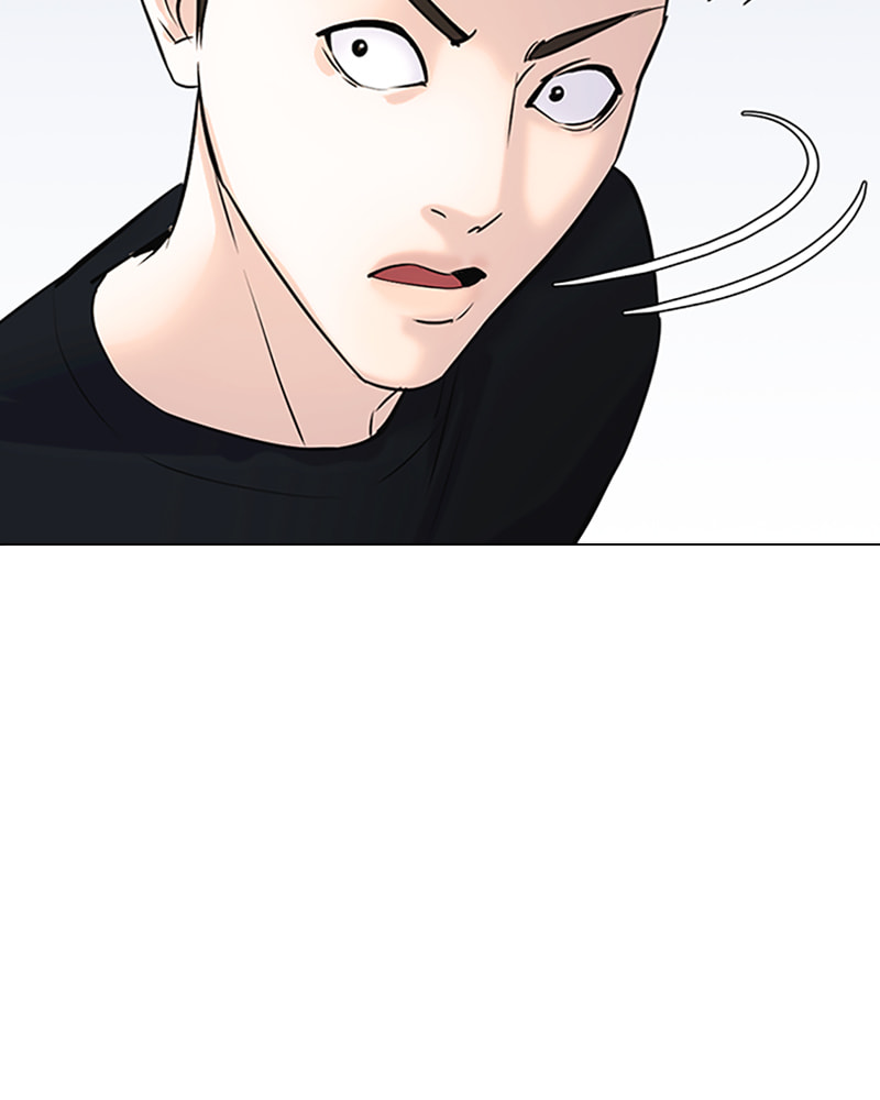Tales of Greed Chapter 12 page 50 - 
