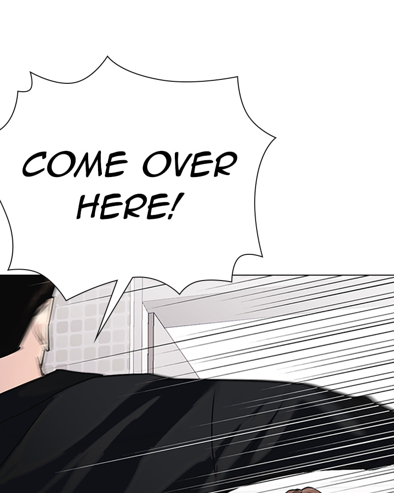 Tales of Greed Chapter 12 page 51 - 