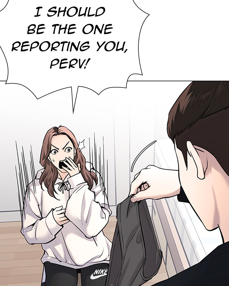 Tales of Greed Chapter 12 page 7 - 