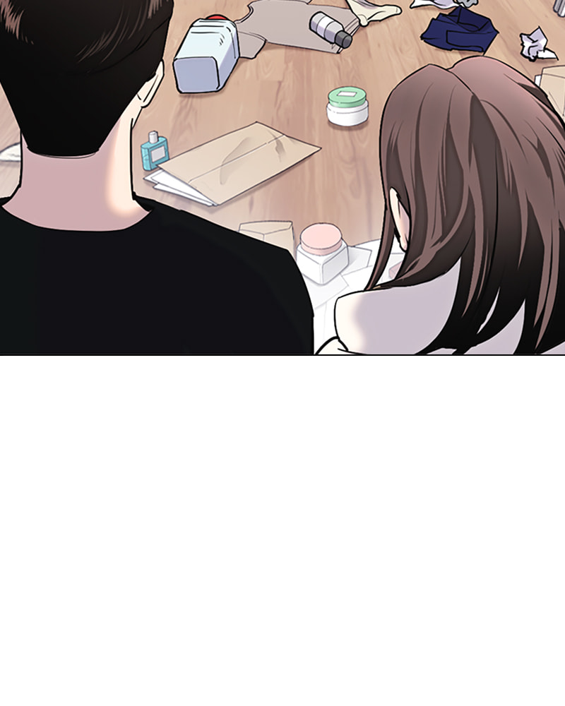 Tales of Greed Chapter 12 page 63 - 