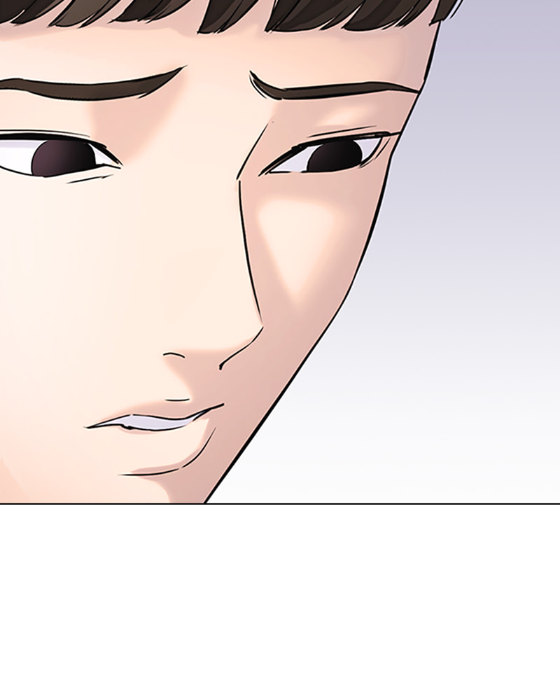 Tales of Greed Chapter 13 page 133 - 