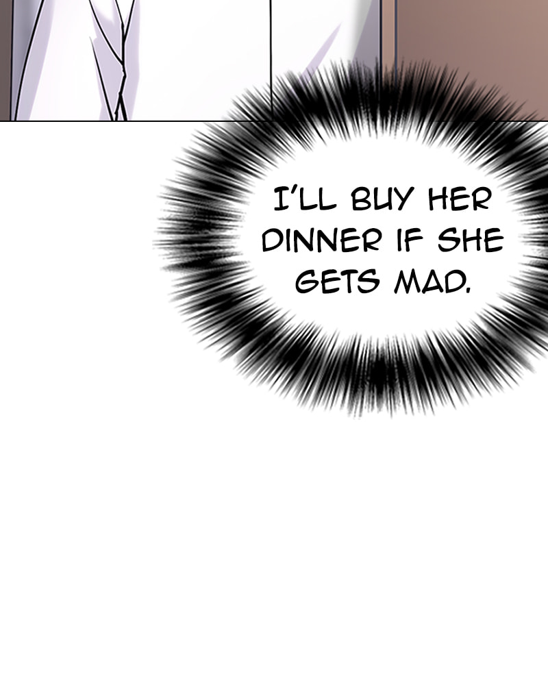 Tales of Greed Chapter 13 page 17 - 