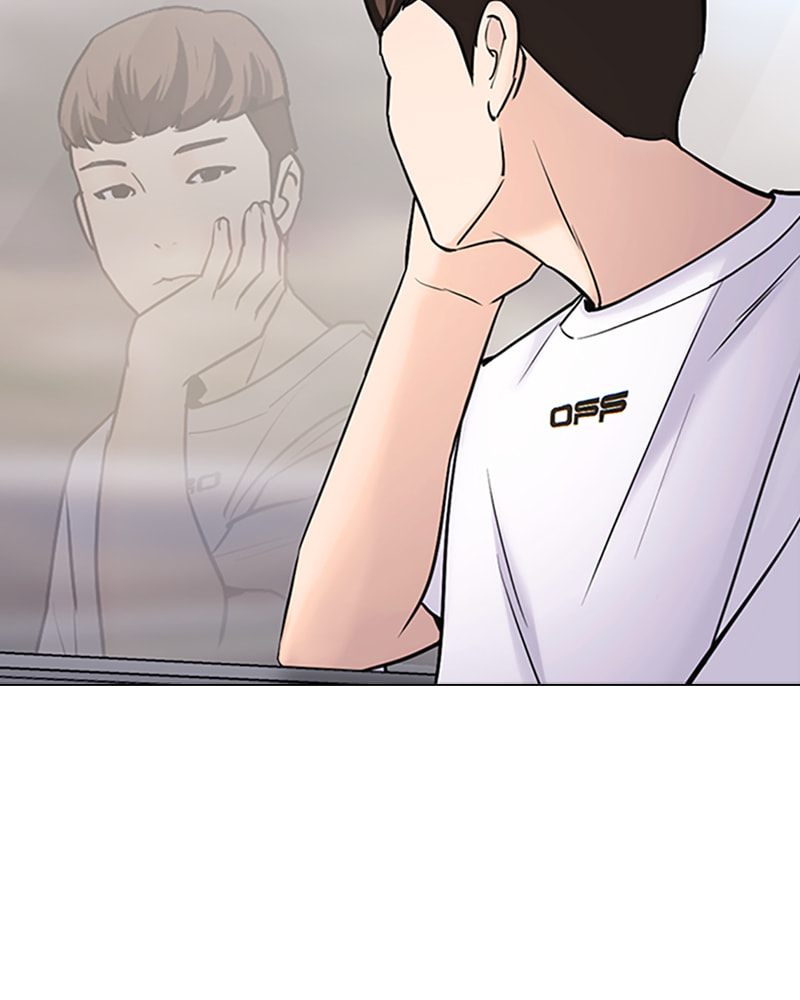 Tales of Greed Chapter 13 page 168 - 