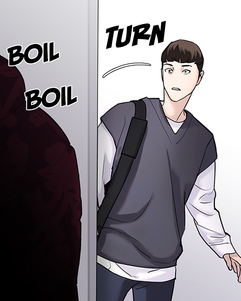Tales of Greed Chapter 13 page 175 - 