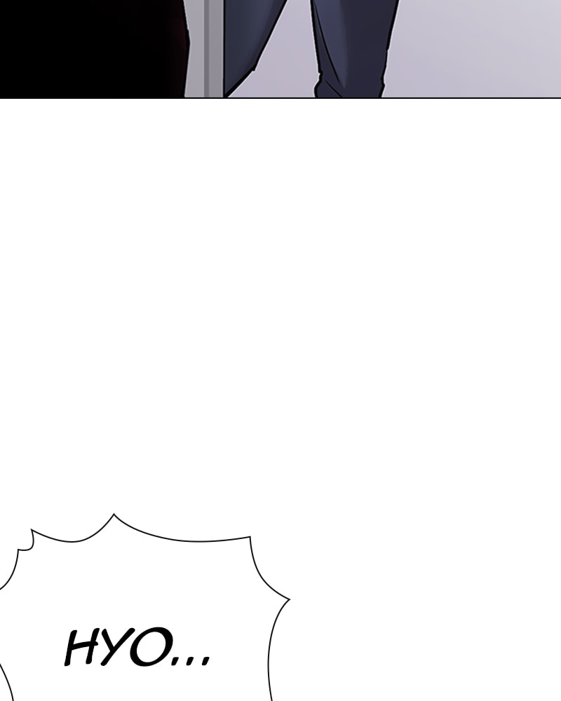 Tales of Greed Chapter 13 page 176 - 