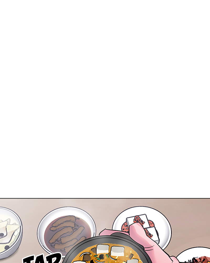 Tales of Greed Chapter 13 page 181 - 