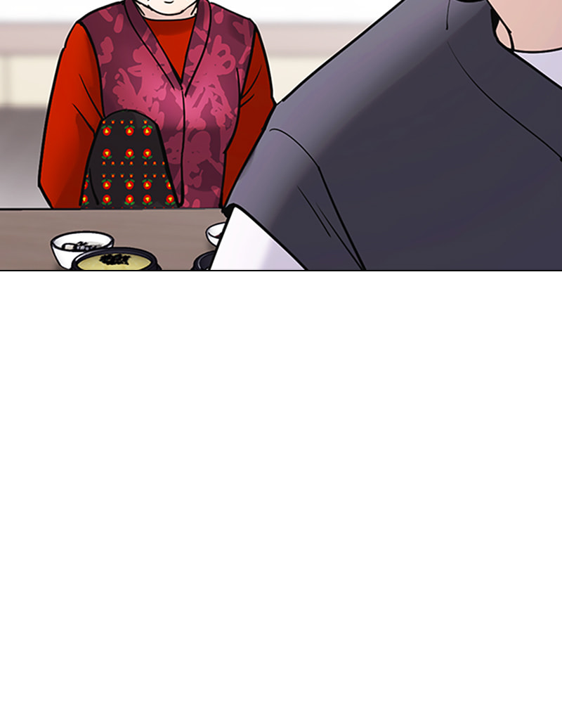 Tales of Greed Chapter 13 page 208 - 