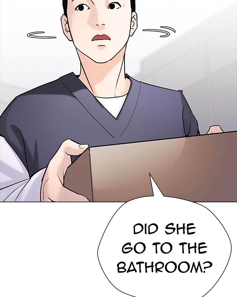 Tales of Greed Chapter 13 page 214 - 