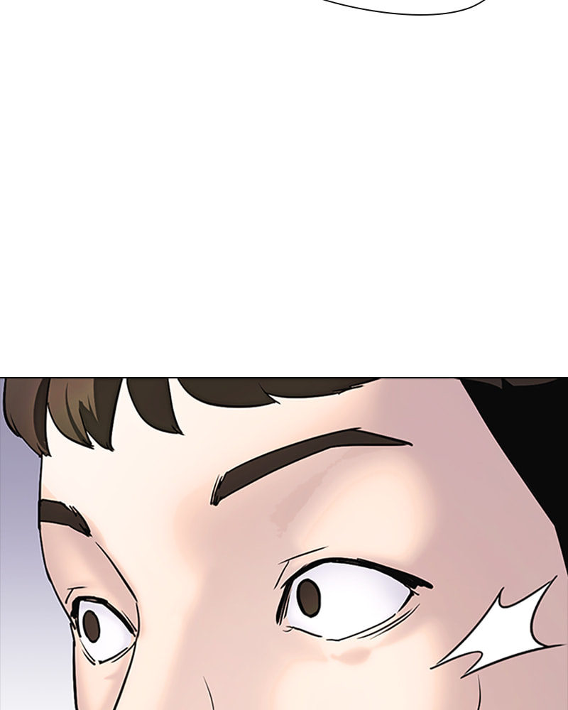 Tales of Greed Chapter 13 page 215 - 