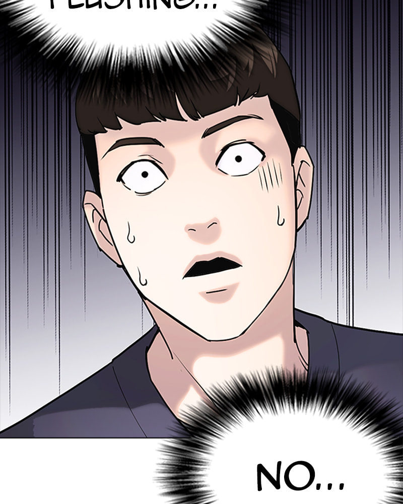 Tales of Greed Chapter 13 page 222 - 
