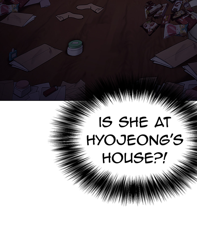 Tales of Greed Chapter 13 page 225 - 